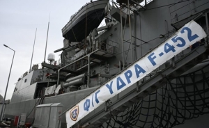 Πόσο στοιχίζει στον ελληνικό λαό κάθε μέρα η φρεγάτα «ΥΔΡΑ» για τα εφοπλιστικά συμφέροντα στην Ερυθρά Θάλασσα;