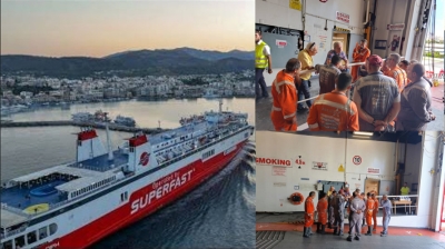 &Epsilon;/&Gamma;-&Omicron;/&Gamma; "&Lambda;&Epsilon;&Upsilon;&Kappa;&Alpha; &Omicron;&Rho;&Eta;" - &Sigma;&upsilon;&mu;&phi;&omega;&nu;ί&alpha; &gamma;&iota;&alpha; 1600 &epsilon;&upsilon;&rho;ώ &epsilon;&pi;&iota;&pi;&lambda;έ&omicron;&nu; &sigma;&tau;&alpha; &epsilon;&xi;&pi;&rho;έ&sigmaf; &delta;&rho;&omicron;&mu;&omicron;&lambda;ό&gamma;&iota;&alpha; &sigma;&epsilon; &kappa;ά&theta;&epsilon; &Nu;&alpha;ύ&tau;&eta;! &Alpha;&kappa;ό&mu;&eta; &mu;ί&alpha; &kappa;&epsilon;&rho;&delta;&iota;&sigma;&mu;έ&nu;&eta; &mu;ά&chi;&eta; &sigma;&tau;&omicron;&nu; &alpha;&delta;&iota;ά&kappa;&omicron;&pi;&omicron; &alpha;&gamma;ώ&nu;&alpha; &gamma;&iota;&alpha; &tau;&eta;&nu; &upsilon;&pi;&epsilon;&rho;ά&sigma;&pi;&iota;&sigma;&eta; &tau;&omega;&nu; &Nu;&alpha;&upsilon;&tau;&epsilon;&rho;&gamma;&alpha;&tau;&iota;&kappa;ώ&nu; &delta;&iota;&kappa;&alpha;&iota;&omega;&mu;ά&tau;&omega;&nu;.